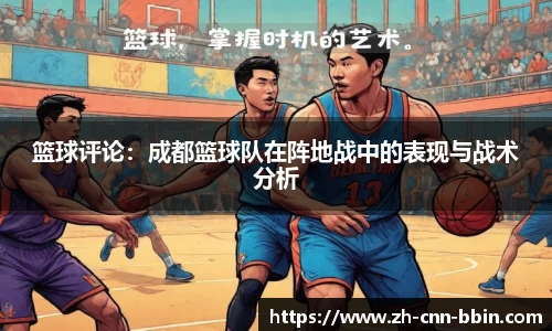 BBIN宝盈集团APP